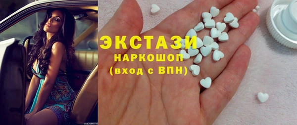 герыч Россошь