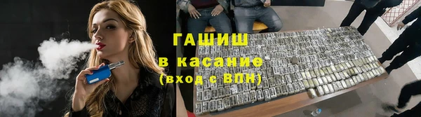 не бодяженный Рославль