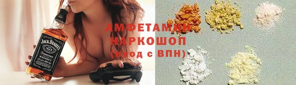 прущая мука Ростов