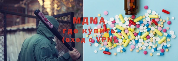 не бодяженный Рославль