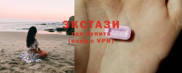 прущая мука Ростов
