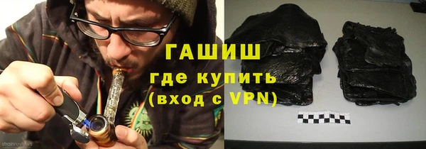 не бодяженный Рославль