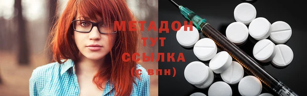 не бодяженный Рославль