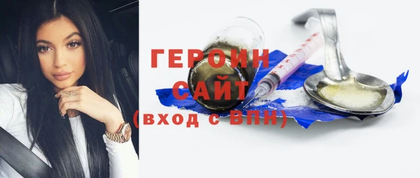 не бодяженный Рославль