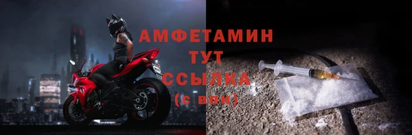 прущая мука Ростов