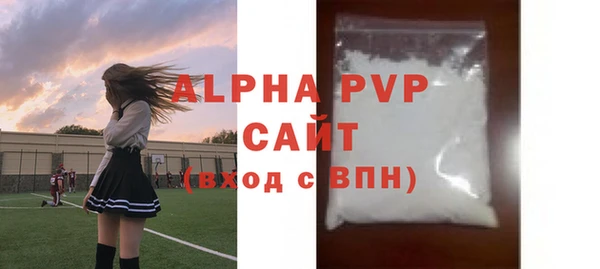 прущая мука Ростов
