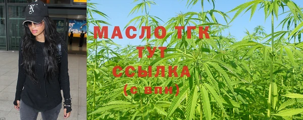не бодяженный Рославль