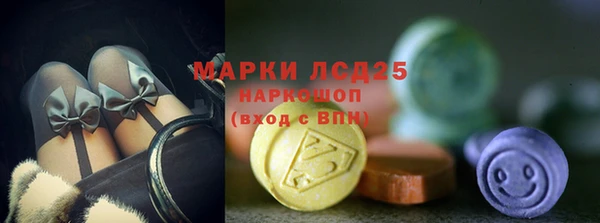 не бодяженный Рославль
