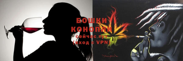 прущая мука Ростов
