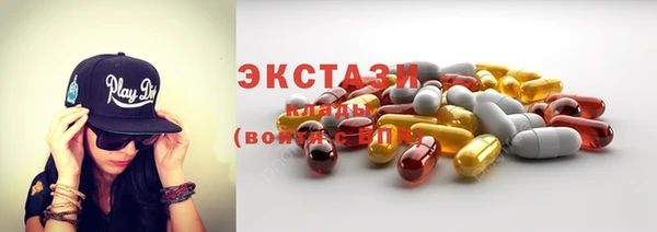 не бодяженный Рославль