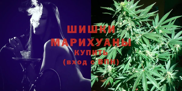 прущая мука Ростов
