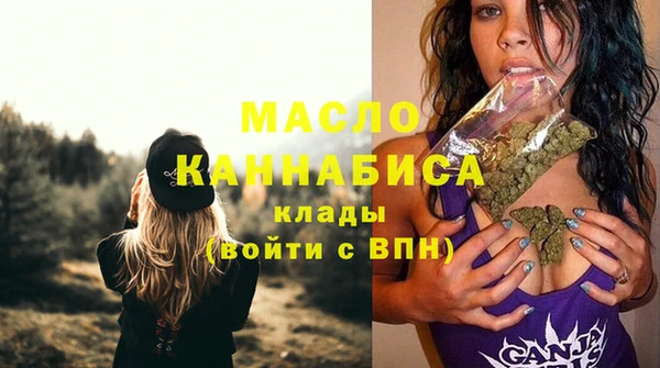 прущая мука Ростов