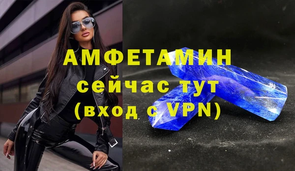 прущая мука Ростов