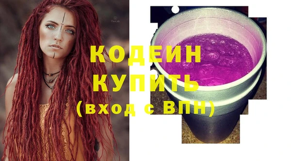 а пвп мука Дмитров