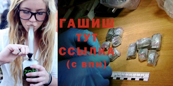 прущая мука Ростов