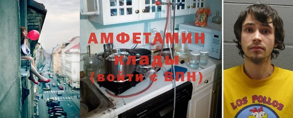 прущая мука Ростов