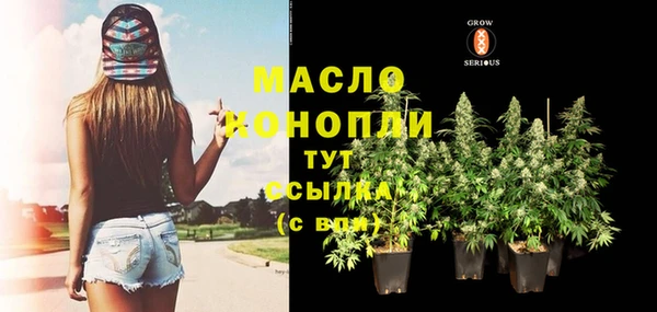 герыч Россошь