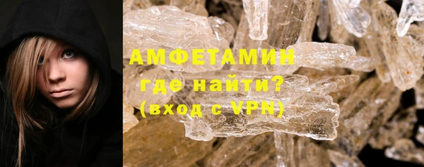 а пвп мука Дмитриев
