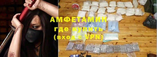 прущая мука Ростов