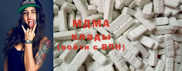 прущая мука Ростов