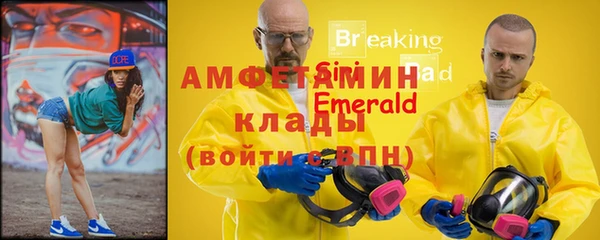 прущая мука Ростов