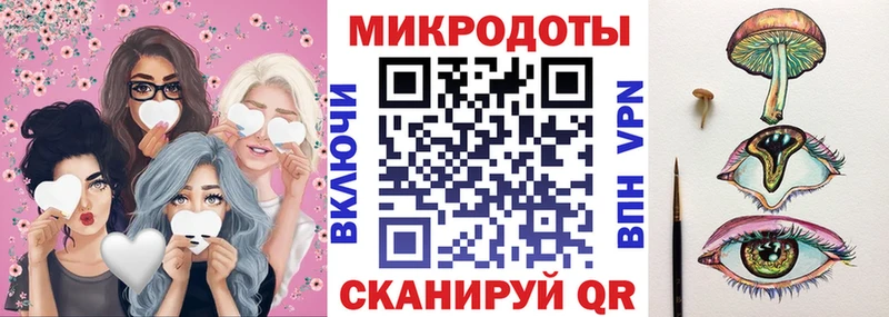 Псилоцибиновые грибы GOLDEN TEACHER  наркотики  Сенгилей 