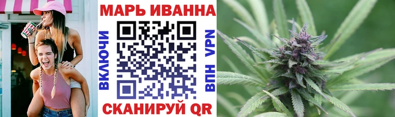 Шишки марихуана LSD WEED  Сенгилей 